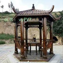 ûа취