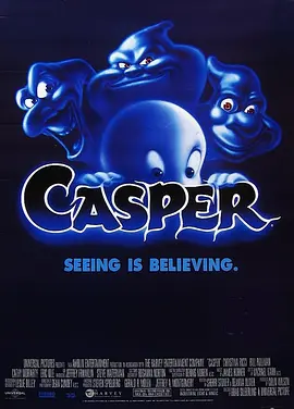 鬼马小精灵 Casper
