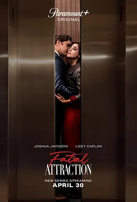 致命诱惑 Fatal Attraction