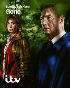 消失的妻子 Gone