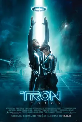 创：战纪 Tron: Legacy